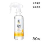 ta... новый промышленность APDC прозрачный чистый вода citrus мята 300ml( собака кошка двоякое применение )