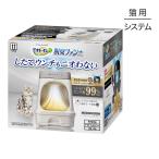 ショッピングデオトイレ ユニ・チャーム デオトイレ 脱臭ファン+ 本体セット システムトイレ (猫・キャット)