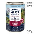 ZIWIjiwipi-k мокрый капот оригинал алый son390g( собака * собака )[ стандартный товар ]