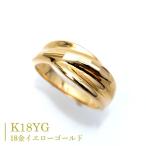 18金 リング k18 指輪 ゴールド キラキラ 多面 カットリング K18 Ring ウエーブ デザインリング 7号-18号サイズ イエローゴールド K18 リング