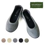 アルコペディコの靴 ワッフル バレリーナ ARCOPEDICO 靴 エリオさんの靴