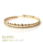 ブレスレット レディース k18 18金 バ