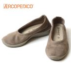 アルコペディコ 靴 ARCOPEDICO SUEDE BALLERINA スウェード バレリーナ ポルトガル製 スエード調 3E レディース シューズ エリオさんの靴
