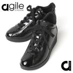 ルコライン 靴 アージレ バイ ルコライン スニーカー agile-008BK PRINT MONOGRAM ブラック エナメル調合皮 aマーク ロゴ柄 ファスナー付 agile by RUCO LINE