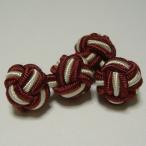 ゴムカフス (Knot Cuff Links カフリンクス ラバーカフス カフスボタン) /ワインレッド×シャンパン