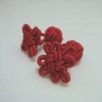 フラワーゴムカフス (Knot Cuff Links カフリンクス ラバーカフス カフスボタン) レッド