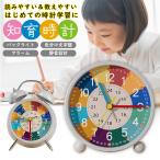  интеллектуальное развитие часы класть часы глаз ... часы детский таймер образование для развивающая игрушка аналог Kids часы симпатичный модный учеба для интеллектуальное развитие обучающий материал 7 лет 4 лет 5 лет 6 лет 