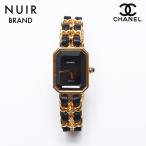 NUIR BRAND ヤフーショッピング店のプルミエールを見る