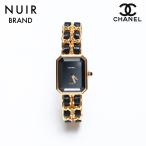 NUIR VINTAGE ヤフーショッピング店のプルミエールを見る