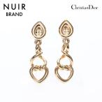 クリスチャンディオール Christian Dior イヤリング チェーン ハート ゴールド