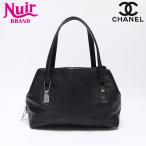 シャネル CHANEL ショルダーバッグ チョコバー レザー ブラック