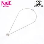 シャネル CHANEL ネックレス ココマーク ラインストーン 05P シルバー