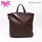 ショッピングヴェネタ ボッテガヴェネタ BOTTEGAVENETA トートバッグ イントレチャート ブラウン【中古】