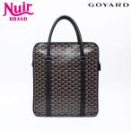 ゴヤール GOYARD ショルダーバッグ 2way ブルゴーニュ ブラック