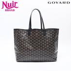 ゴヤール GOYARD ショルダーバッグ トートバッグ サン・ルイ PM ブラック