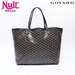 ゴヤール GOYARD ショルダーバッグ サン・ルイ GM ブラック
