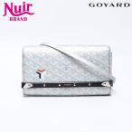 ゴヤール GOYARD ショルダーバッグ モンテカルロ PM Yモチーフ シルバー