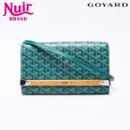 ゴヤール GOYARD ショルダーバッグ モンカルロ グリーン