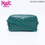 ゴヤール GOYARD ショルダーバッグ カップヴェール PM グリーン