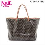 ゴヤール GOYARD トートバッグ サンルイ GM ブラック