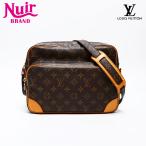 ルイ・ヴィトン LOUIS VUITTON ショルダーバッグ 2002年製 モノグラム ナイル ブラウン【中古】