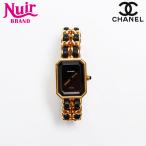 NUIR VINTAGE ヤフーショッピング店のプルミエールを見る