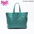 ゴヤール GOYARD トートバッグ サンルイ GM グリーン
