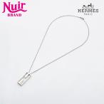 エルメス HERMES ネックレス ロゴ シルバー【中古】