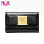 ショッピングPRADA プラダ PRADA キーケース サフィアーノレザー フィオッコ レザー ブラック【中古】