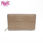 ショッピングヴェネタ ボッテガヴェネタ BOTTEGAVENETA 長財布 レザー イントレチャート マキシ ベージュ【中古】