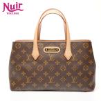ルイ・ヴィトン LOUIS VUITTON ハンドバッグ 2010年製 ウィルシャーPM モノグラム ブラウン【中古】