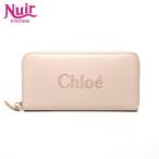 ショッピングchloe クロエ Chloe 長財布 レザー ラウンドジップ ロゴ ピンク【中古】