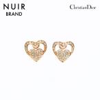 クリスチャンディオール Christian Dior ピアス ヴィンテージ ラインストーン ハート ゴールド