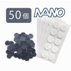 [5-6 день. купон . максимальный Y300OFF] Maruyama тип электромагнитные волны b запирающийся шкафчик Uni ka электромагнитные волны меры стандартный товар Maruyama тип пружина черный I nano 50 штук входит электромагнитные волны . покупка 