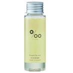ショッピングヘアオイル ムコタ プロミル オイル 50ml 洗い流さない ヘア＆ボディ用 トリートメント 美容室専売 サロン専売 爆買