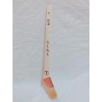 fu... глаз земля малярная кисть . отличие 10 номер малярная кисть принадлежности для покраски покраска. .