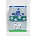 水性コンポアクリル （白） 16Kg/缶 コンポアクリル 水性 塗料 ペンキ 業務用 外壁 外装 艶有 エスケー エスケー化研