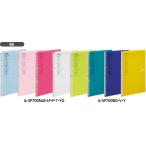  campus жнец -< Smart кольцо > [ все 8 цвет ] B5-S Roo SP700 <kokyo>