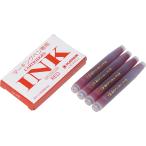 ソフトペン専用カートリッジインク 【レッド】 ４本入 SPM-200 <プラチナ万年筆＞