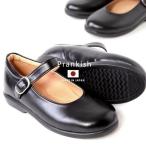 ガールズ 女の子用 日本製 フォーマルシューズ 16cm-23cm Prankish プランキス 216