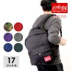 マンハッタンポーテージ 1210 リュック リュックサック バッグパック バッグ メンズ レディース 17L
