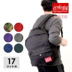 マンハッタンポーテージ MP1210 バックパック リュックサック バッグ ビッグアップル メンズ レディース A4 17L ManhattanPortage