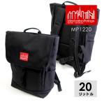 マンハッタンポーテージ MP1220 ワシントン スクエア バックパック リュックサック 20L