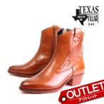 【アウトレット】テキサスヴィレッジ 540 ウエスタンブーツ 日本製 本革 メンズ TEXASVILLAGE【返品交換不可】