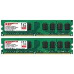 Komputerbay 4GB 2X 2GB DDR2 800MHz PC2-6300 PC2-6400 DDR2 800 (240 PIN) DIM