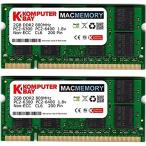 Komputerbay MACMEMORY Apple 2枚組　DDR2 800MHz　PC2-6400　2GBX2 DUAL 200pin SODI