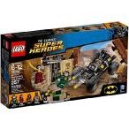 LEGO76056スーパーヒーロー...