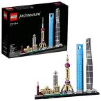 LEGO Architecture Shanghai 21039 Building Kit (597 Piece)