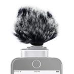 Microphone Furry Windscreen Windjammer for MV88 - Customized Pop Filter Dea