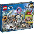 LEGOCityDonutShop...